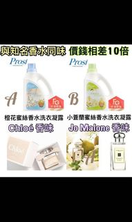 （分類：）位於 。 由 elizah 提交（商品編號 1034274625，圖片 1）。簡介： 。
