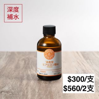 （分類：）位於 。 由 miscellaneous. 提交（商品編號 1034428375，圖片 1）。簡介： 。