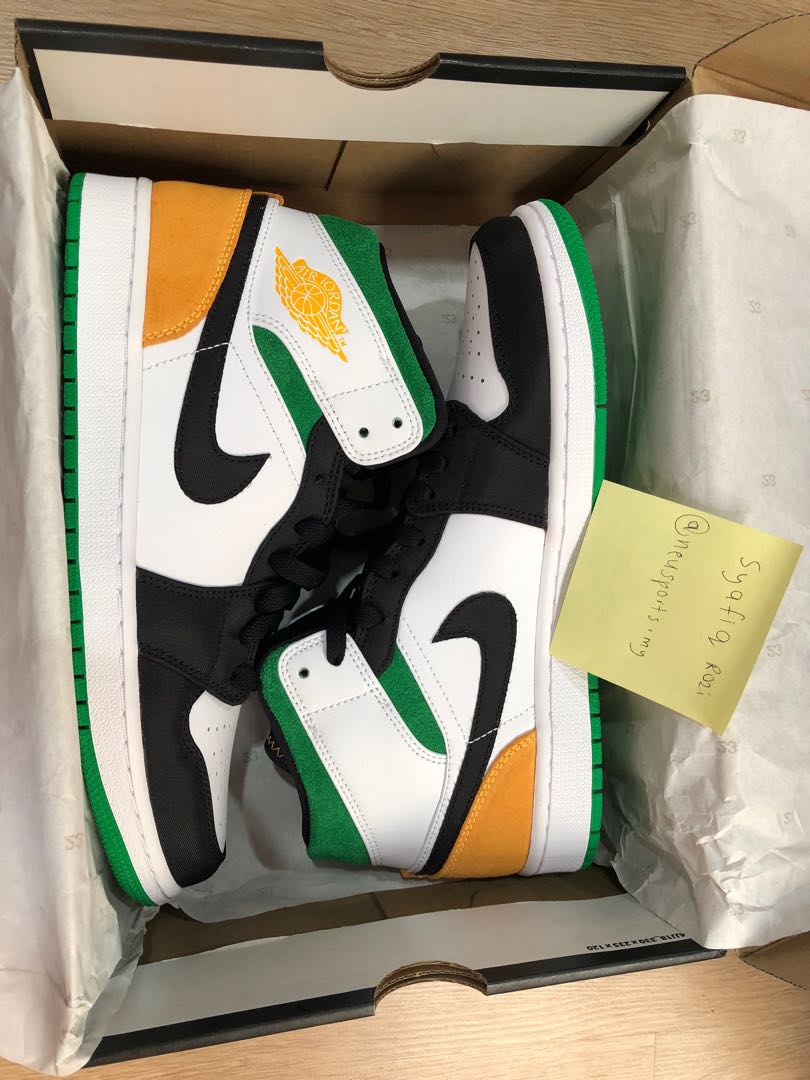 white laser orange lucky green