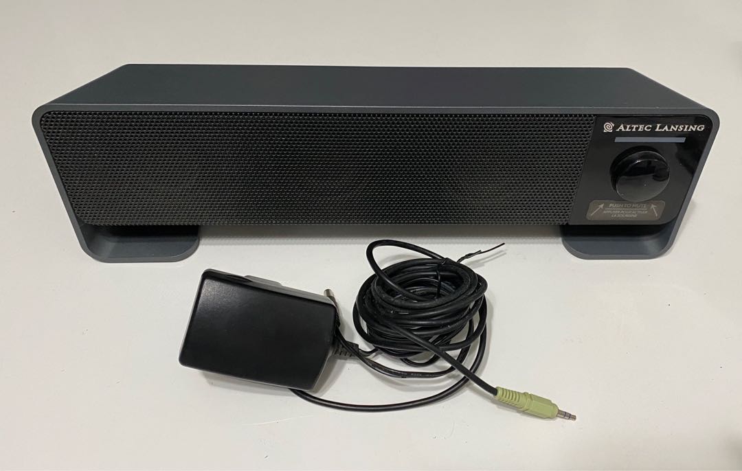 altec lansing 4 piece sound kit