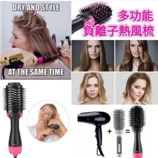 （分類：）位於 。 由 elizah 提交（商品編號 1034267924，圖片 1）。簡介： 。