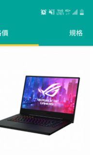 （分類：）位於 。 由 chris0100 提交（商品編號 1034328361，圖片 1）。簡介： 。