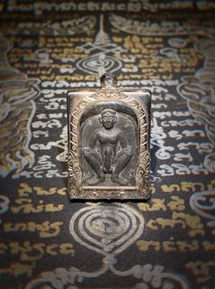 (Category: ) located in . Submitted by 888thaiamulets888 (Listing ID 1034321693, Image 1). Description: .