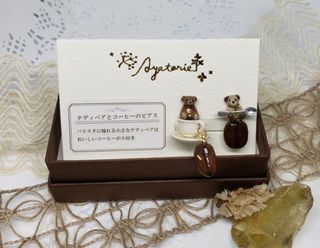 （分類：）位於 。 由 vaness_21 提交（商品編號 1034384127，圖片 1）。簡介： 。