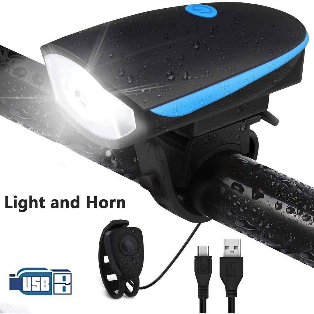 rechargeable horn