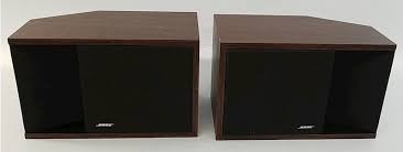 bose 201 speakers