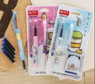 Calligraphy Set