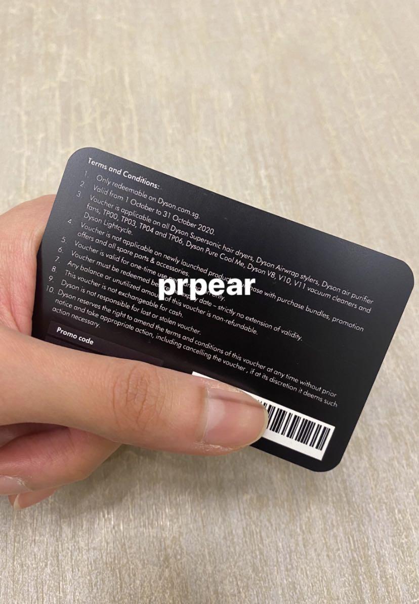 Dyson Gift Card worth 100, Mobile Phones & Gadgets, Mobile & Gadget