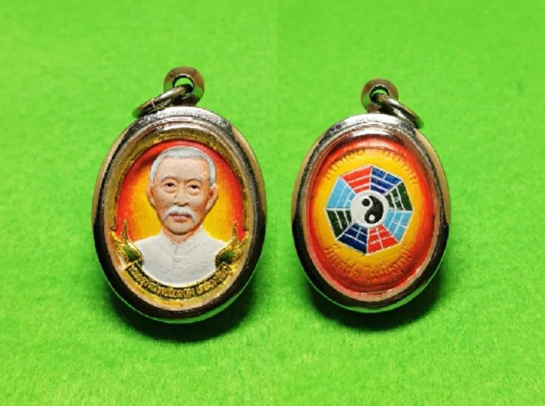 Er Get Feng 二哥丰 Hobbies Toys Memorabilia Collectibles Religious Items On Carousell
