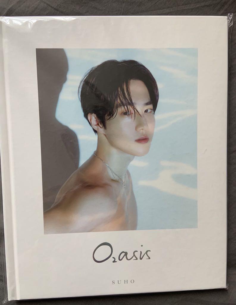 EXO Suho O2asis Photobook, Hobbies & Toys, Memorabilia 