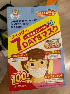 （分類：）位於 。 由 celiaxxchan 提交（商品編號 1034409099，圖片 1）。簡介： 。