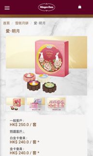 （分類：）位於 。 由 kaka0009 提交（商品編號 1034281813，圖片 1）。簡介： 。