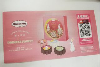 （分類：）位於 。 由 mimimomo2020 提交（商品編號 1034370210，圖片 1）。簡介： 。