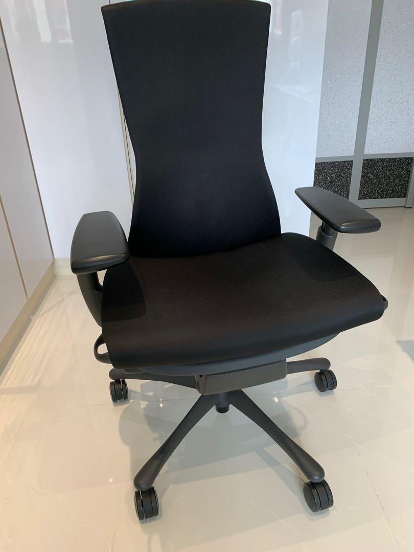 Carousell herman clearance miller