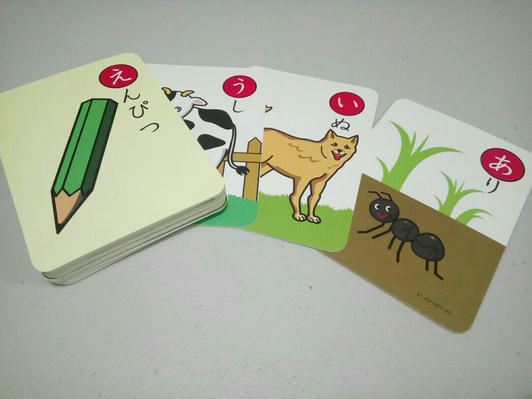 Hiragana And Katakana Flash Cards Hobbies Toys Books Magazines Religion Books On Carousell