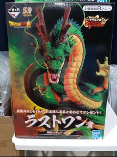 (Category: ) located in . Submitted by yuji84 (Listing ID 1034328577, Image 1). Description: .