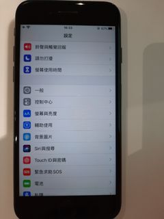 （分類：）位於 。 由 plannies 提交（商品編號 1034340868，圖片 1）。簡介： 。