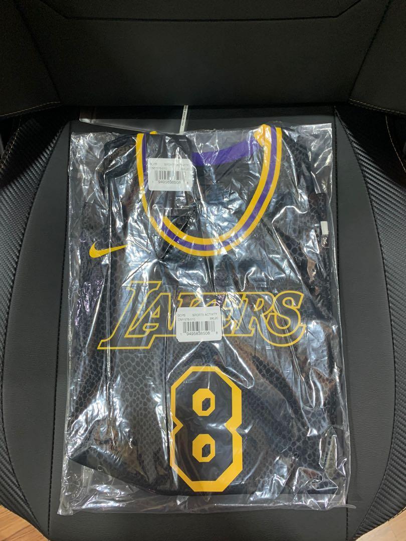 black mamba youth jersey