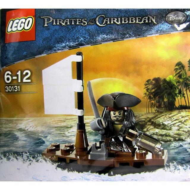 Lego 30131 Carousell