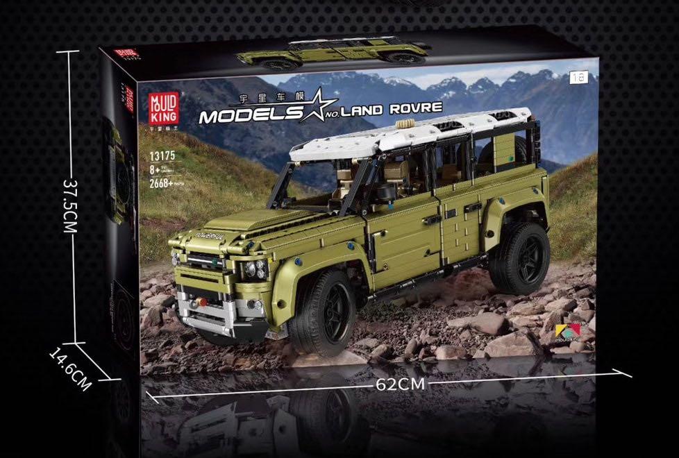 Lepin defender outlet