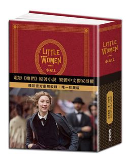 （分類：）位於 。 由 kyleighc 提交（商品編號 1034439407，圖片 1）。簡介： 。
