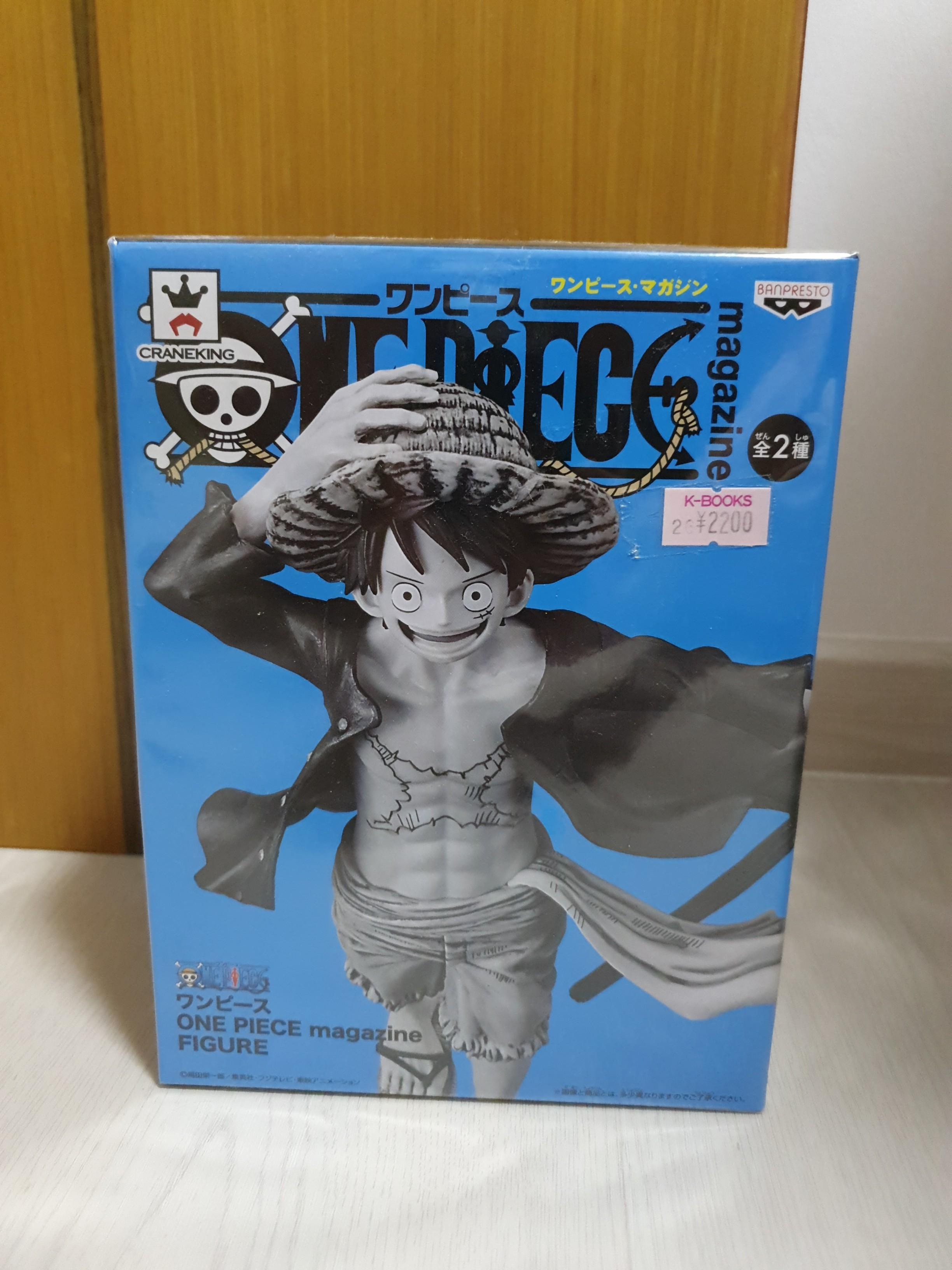 Luffy One Piece Magazine Figurine Black And White Hobbies Toys Toys Games On Carousell Luffy One Piece Magazine Figurine Black And White Hobbies Toys Toys Games On Carousell