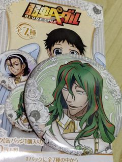 (Category: ) located in . Submitted by yato.gami (Listing ID 1034449838, Image 1). Description: .