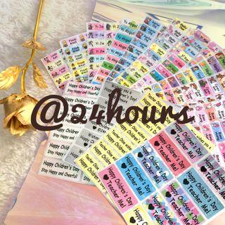 Name Stickers printing