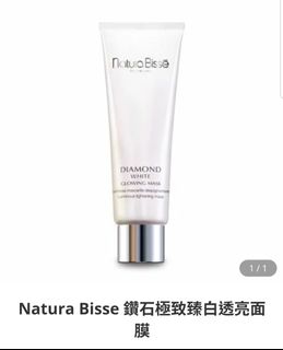 由 sue621 (刊登 ID 1034337399，圖片 1) 提交，位於 的 (類別：)，說明：。