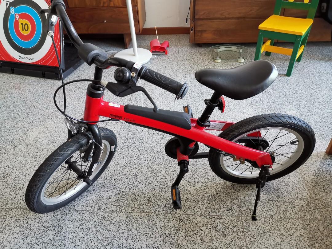 Ninebot kids bike 16 on sale