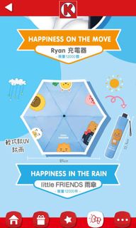 （分類：）位於 。 由 1025.store 提交（商品編號 1034429830，圖片 1）。簡介： 。
