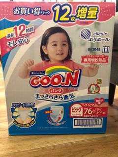 (Category: ) located in . Submitted by shujun33 (Listing ID 1034271470, Image 1). Description: .