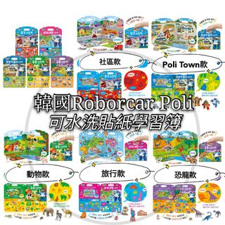 （分類：）位於 。 由 oppamom 提交（商品編號 1034310803，圖片 1）。簡介： 。