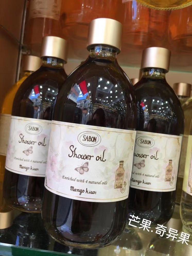 Sabon 沐浴油500ml 美容 化妝品 頭髮護理 沐浴 身體護理 Carousell Sabon 沐浴油500ml 美容 化妝品 頭髮護理 沐浴 身體護理 Carousell
