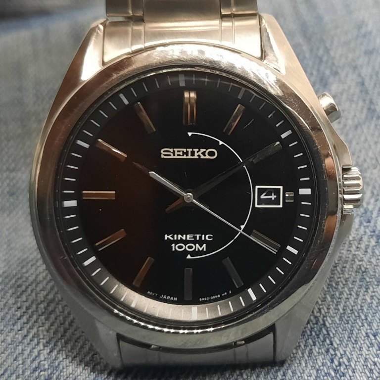 Seiko Kinetic 5M62 0CW0 100 Meters Automatic Men s Watch Women s
