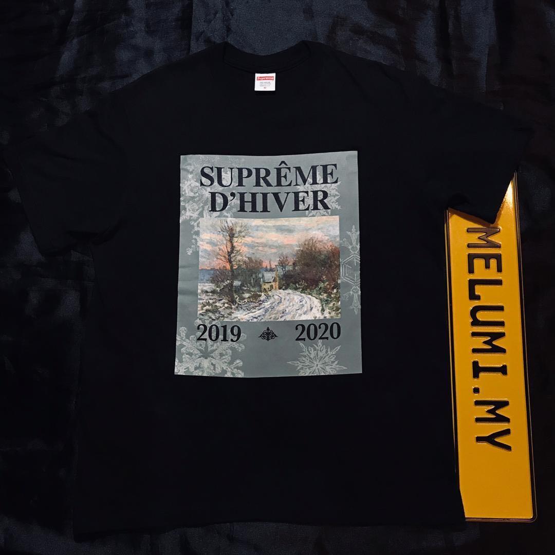 supreme dhiver tee
