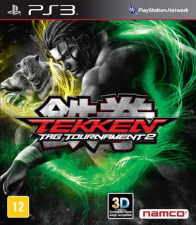 Tekken 2 online ps3