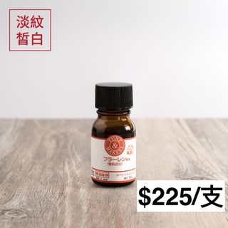 （分類：）位於 。 由 miscellaneous. 提交（商品編號 1034434263，圖片 1）。簡介： 。