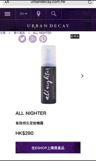 （分類：）位於 。 由 masakiabb 提交（商品編號 1034329548，圖片 1）。簡介： 。