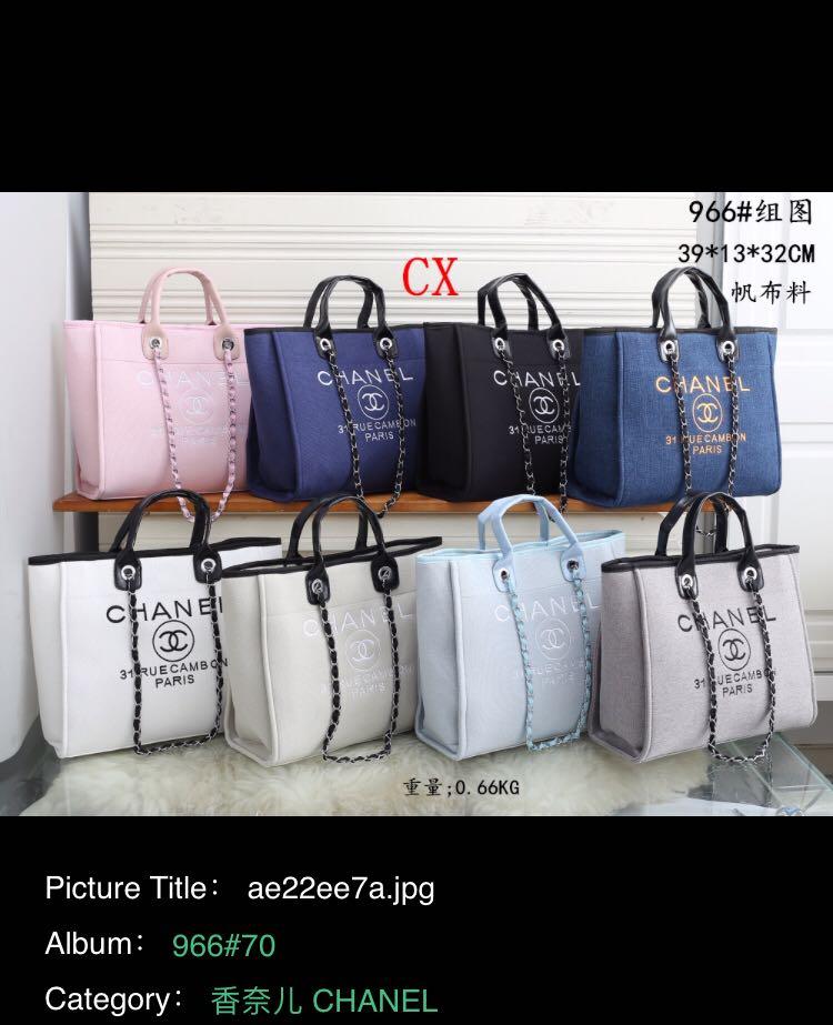 chanel totes