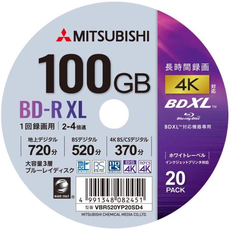 57％以上節約 MITSUBISHI Verbatim BD-R 50枚 50GBx2個 zlote-arkady.pl