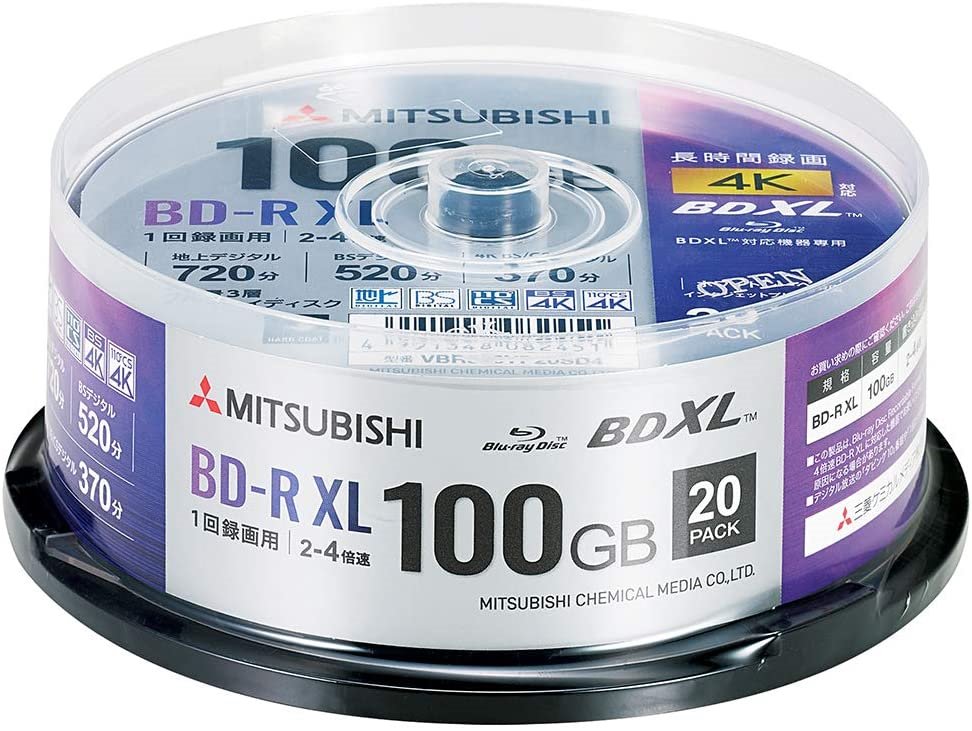 未使用》Panasonic BD-R 使い慣れれ DL 50GB 20枚入り 