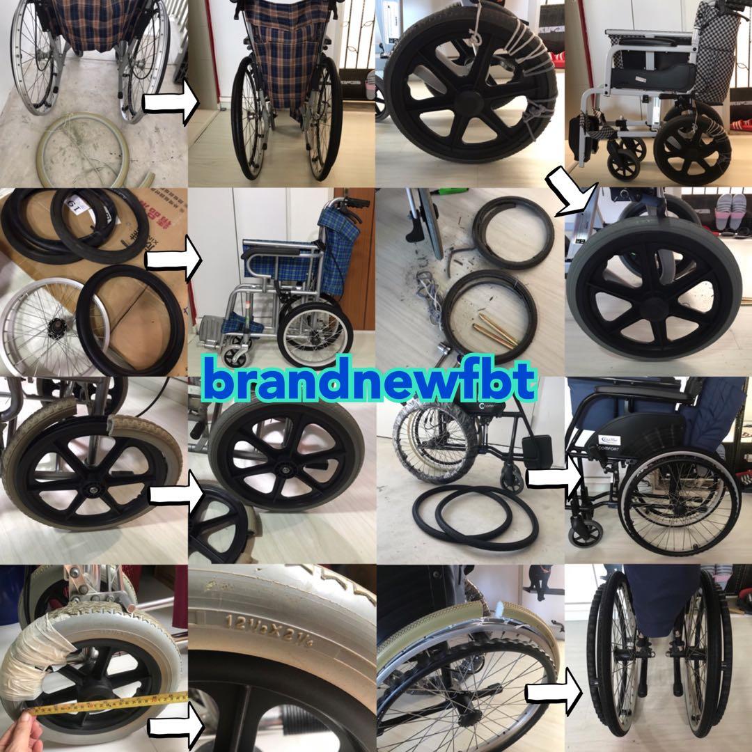 Wheelchair Repair all brand tire tyre wheel replacement 6 / 7 / 8 / 12 / 14 / 16 / 18 / 20 / 22