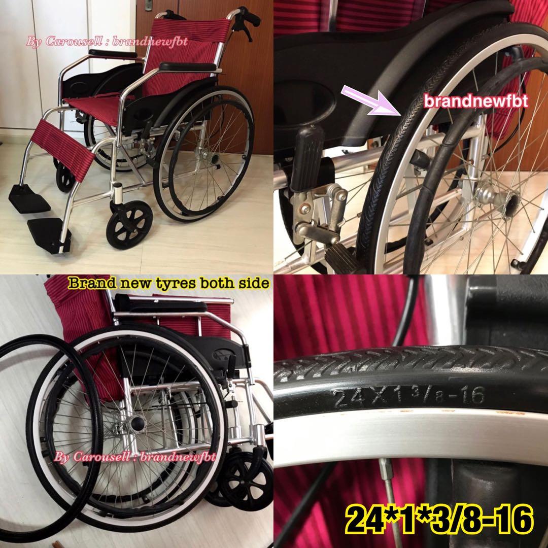 Wheelchair Repair all brand tire tyre wheel replacement 6 / 7 / 8 / 12