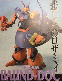 （分類：）位於 。 由 inyoungforever 提交（商品編號 1034291575，圖片 1）。簡介： 。