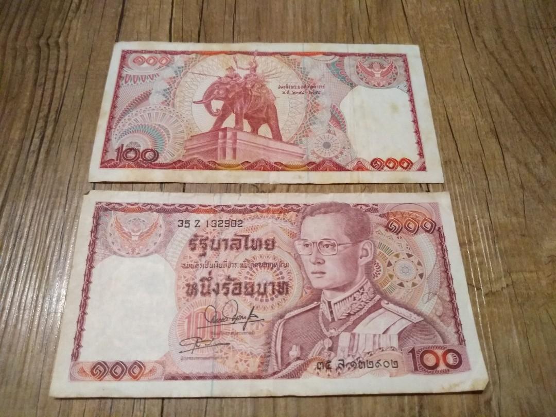 100 Bhat King Rama Ix Of Thailand In Field Marshall Uniform Antiques Currency On Carousell