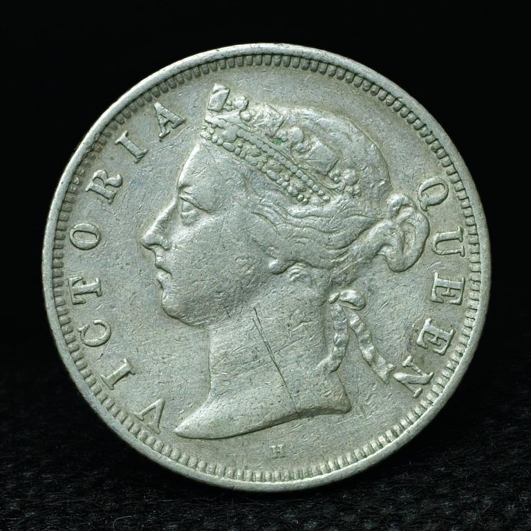 1889年H 香港維多利亞女皇貳毫銀幣Hong Kong Victoria 20 Cents, 興趣