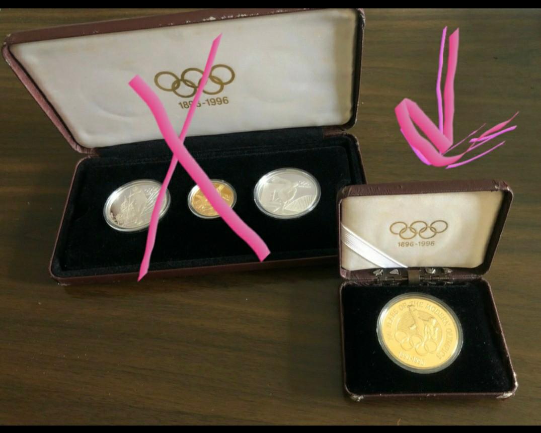 1896~1996百年奧運紀念金銀幣共2組1套~只剩單枚盒裝紀念幣 照片瀏覽 4