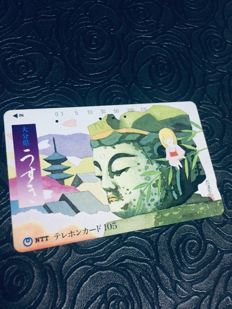 日本8090年代 珍貴電話鐡道地鐵車票廣告明星儲值紀念卡已用完購物卡jr Ntt Docomo Au Softbank Quo Card Metro Mtr 圖書卡 日本8090年代 珍貴卡