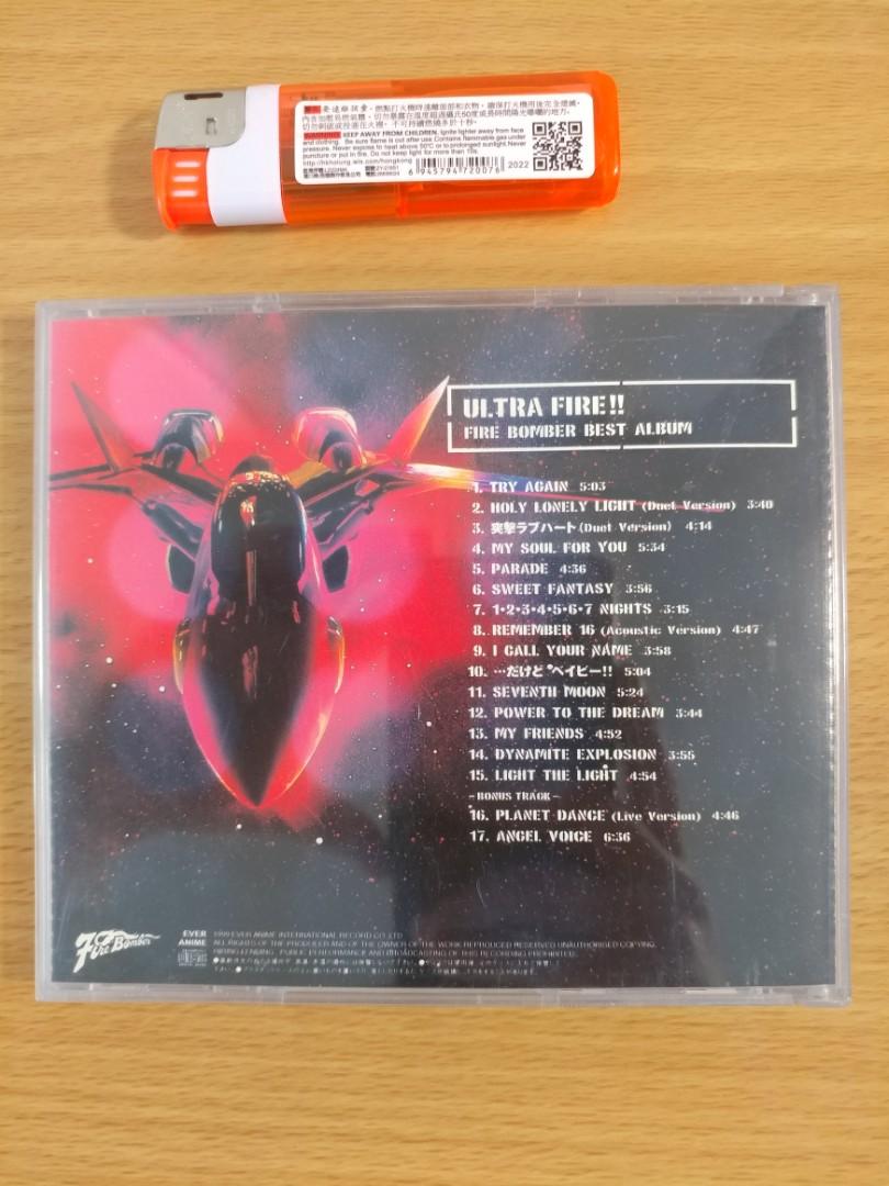 中古CD Macross7 超時空要塞７ Fire Bomber ‎– Ultra Fire